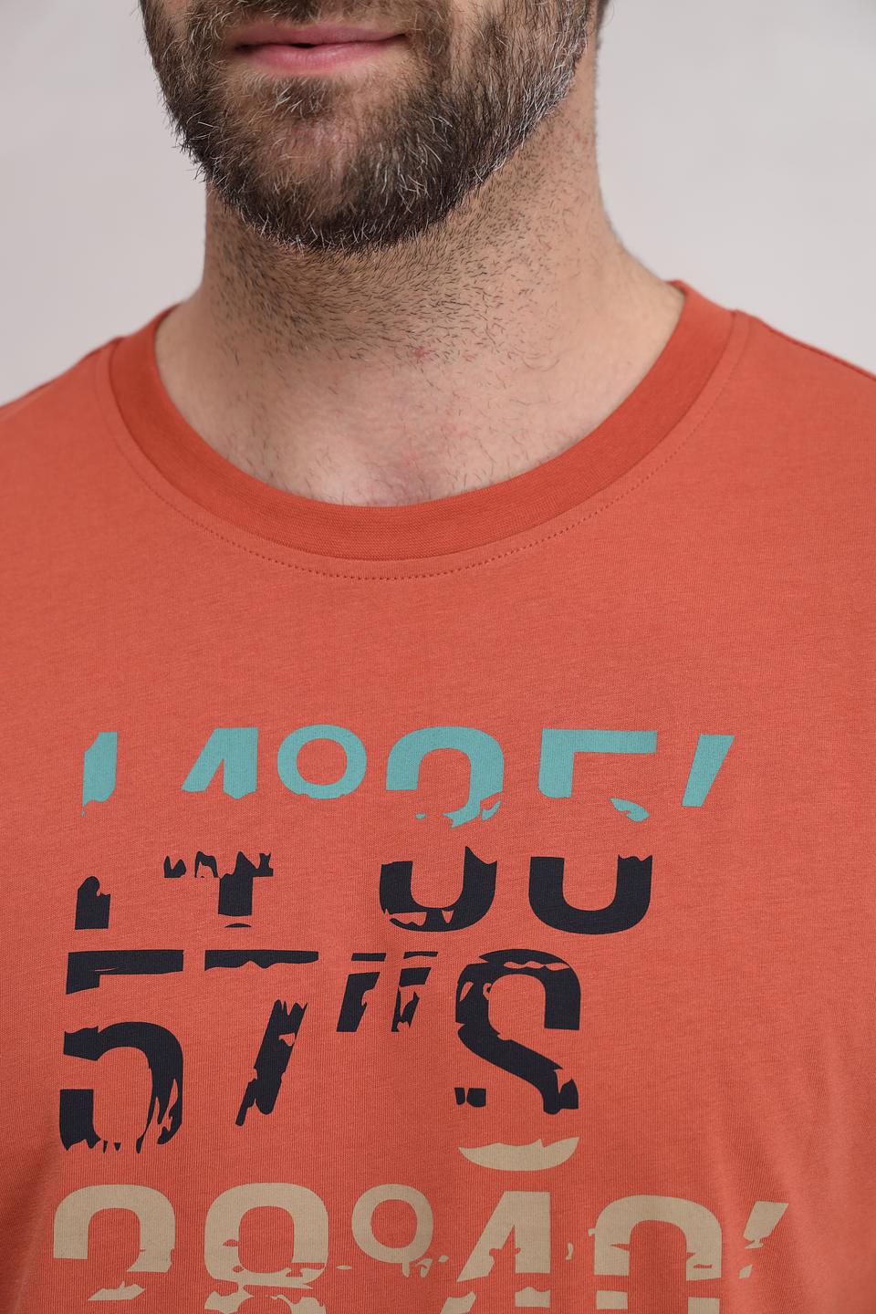 Футболка Casa Moda с принтом терракотовый