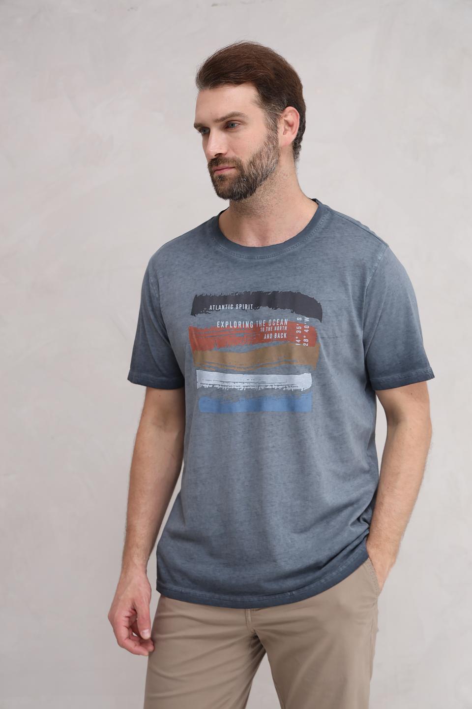 Футболка Casa Moda с принтом серая