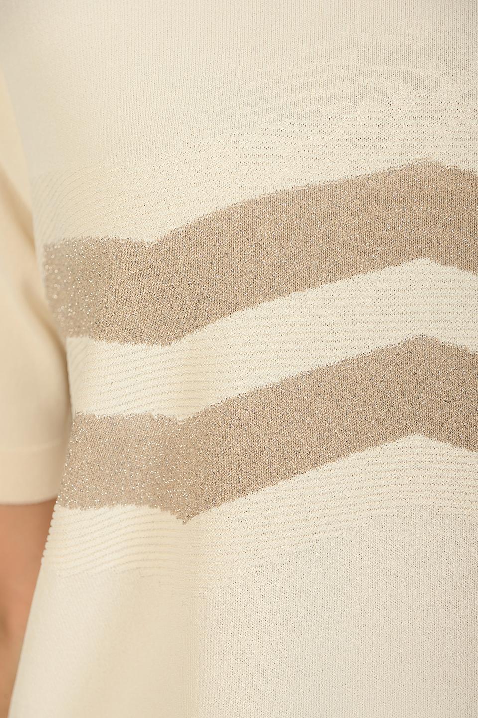 Джемпер D. Exterior с полоской