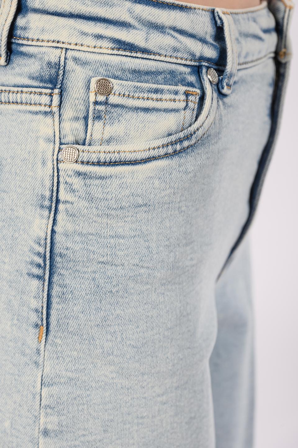 Брюки джинсовые Silvian Heach голубые