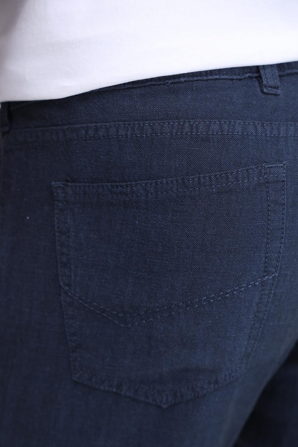 Брюки Gardeur синие