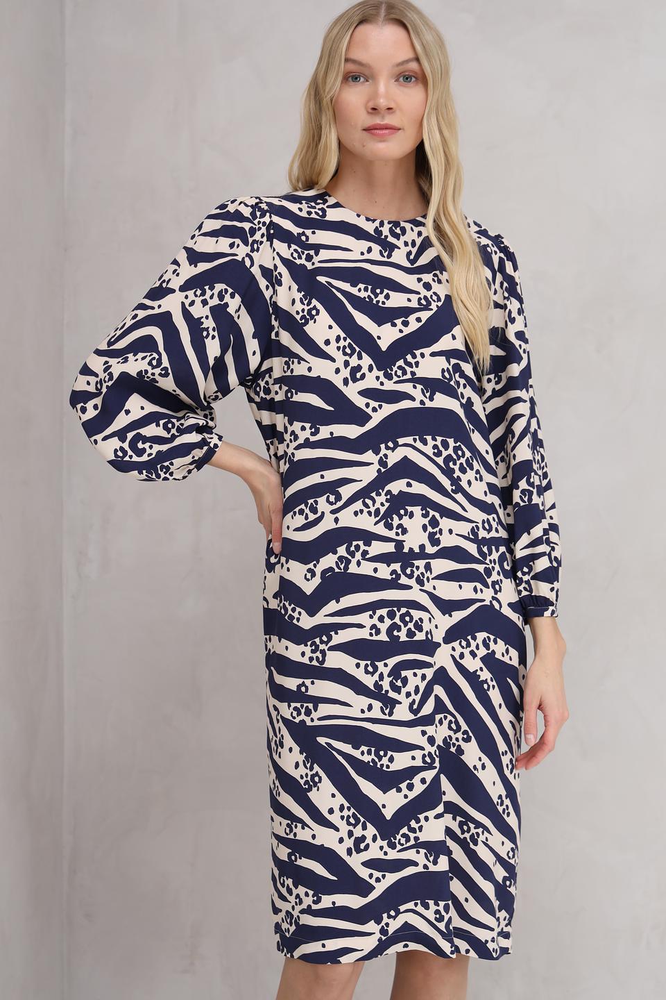 Платье Seidensticker принт зебра