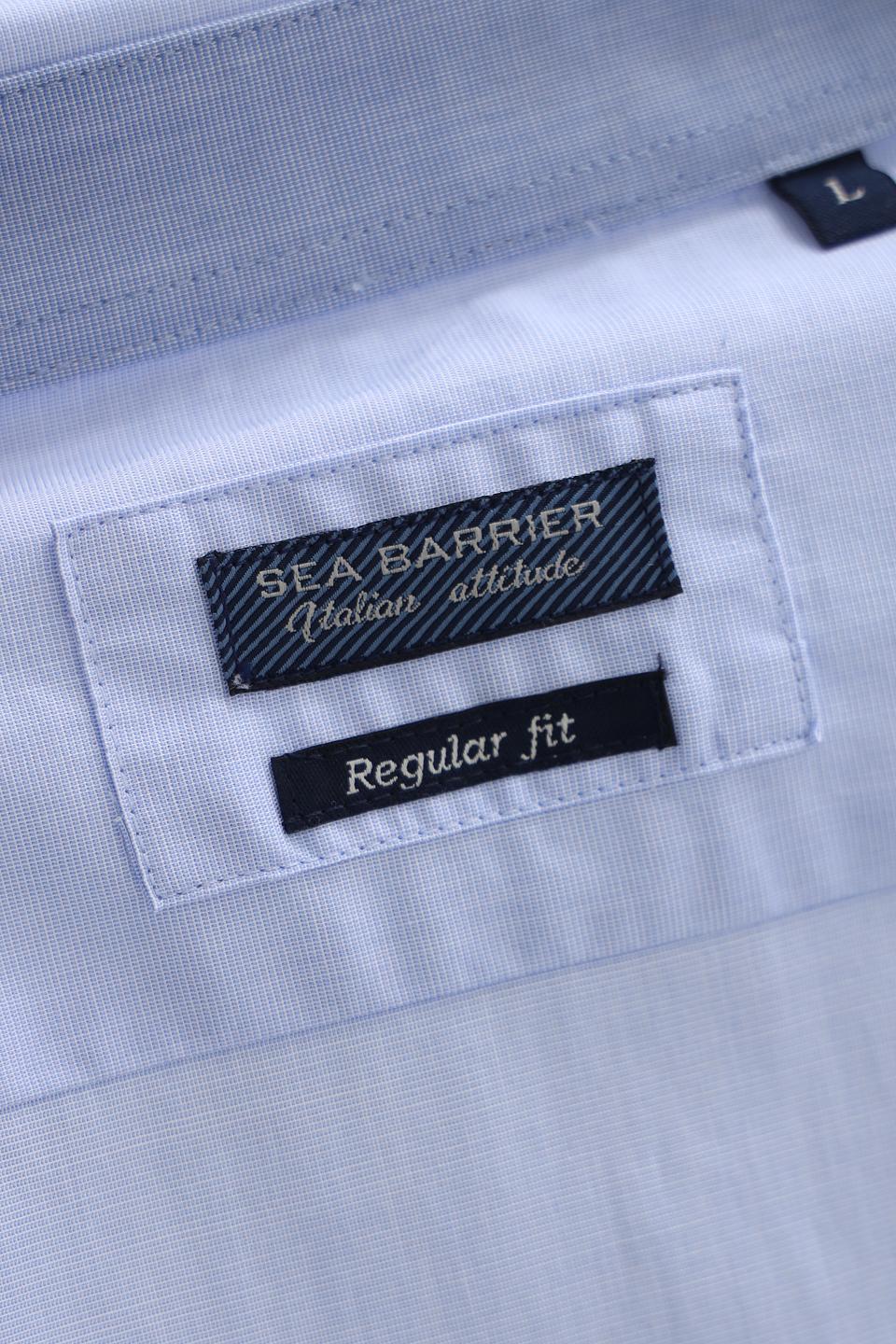 Рубашка Sea Barrier голубая