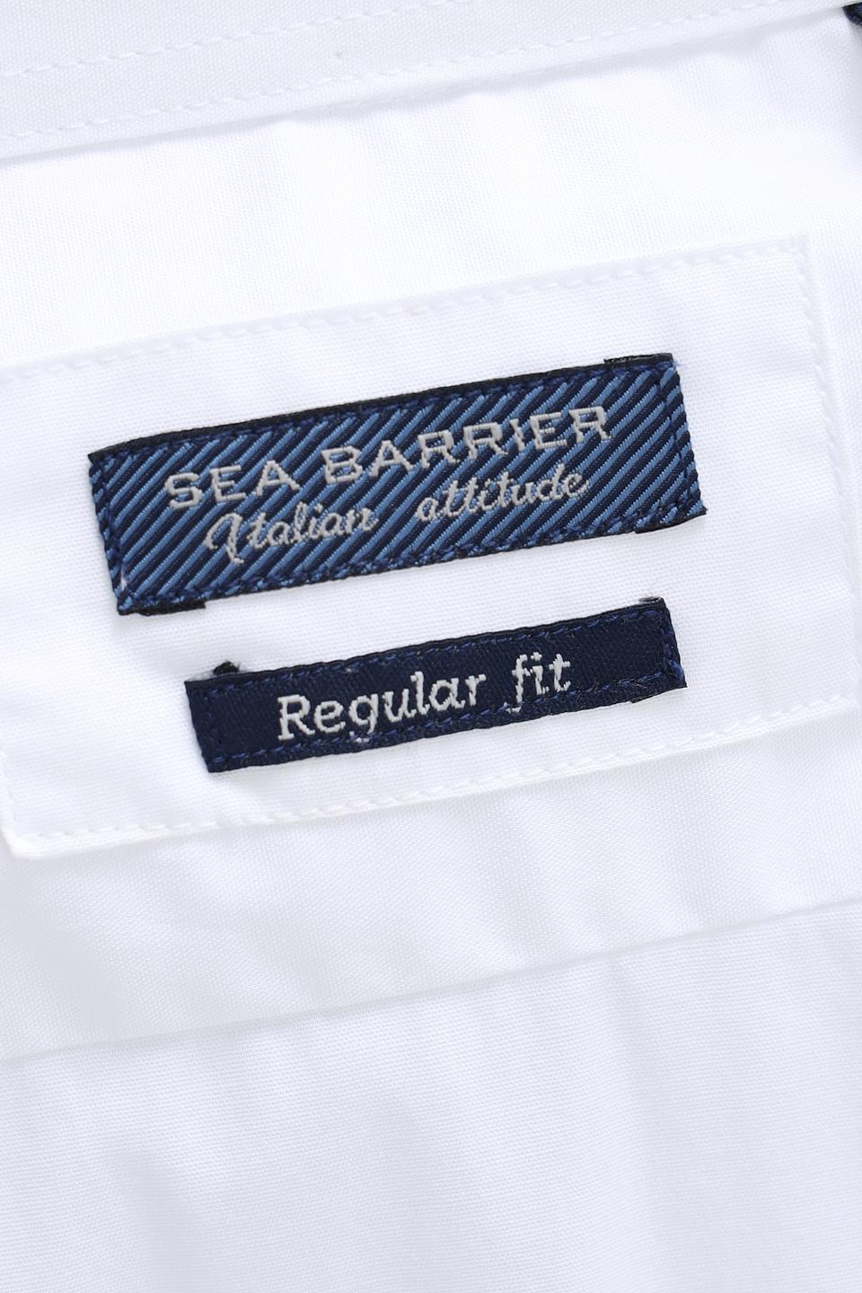 Рубашка Sea Barrier белая с длинным рукавом