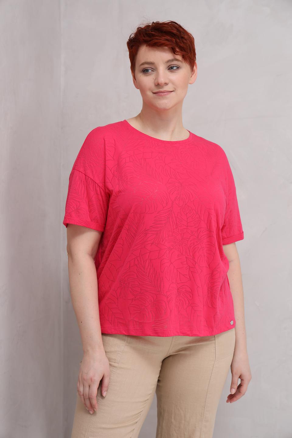 Футболка Time Zone с принтом