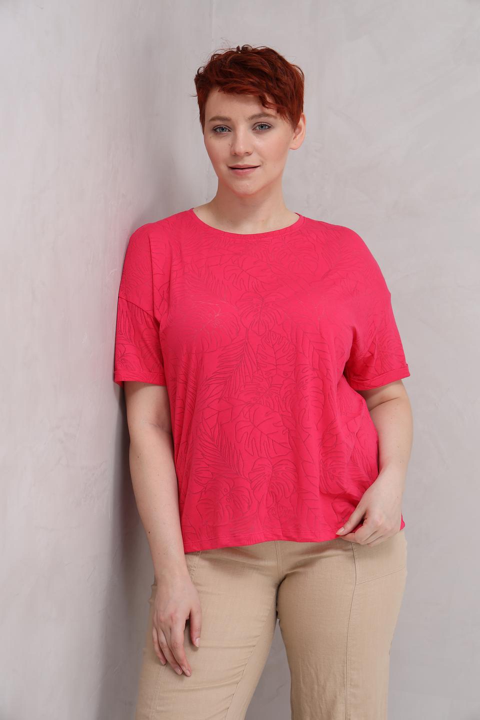 Футболка Time Zone с принтом