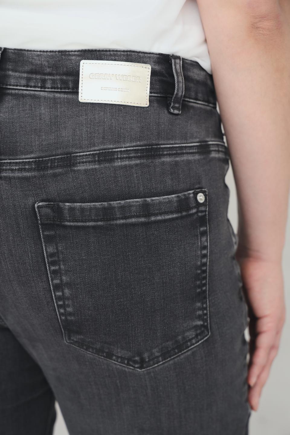 Джинсы Gerry Weber серые с потертостями