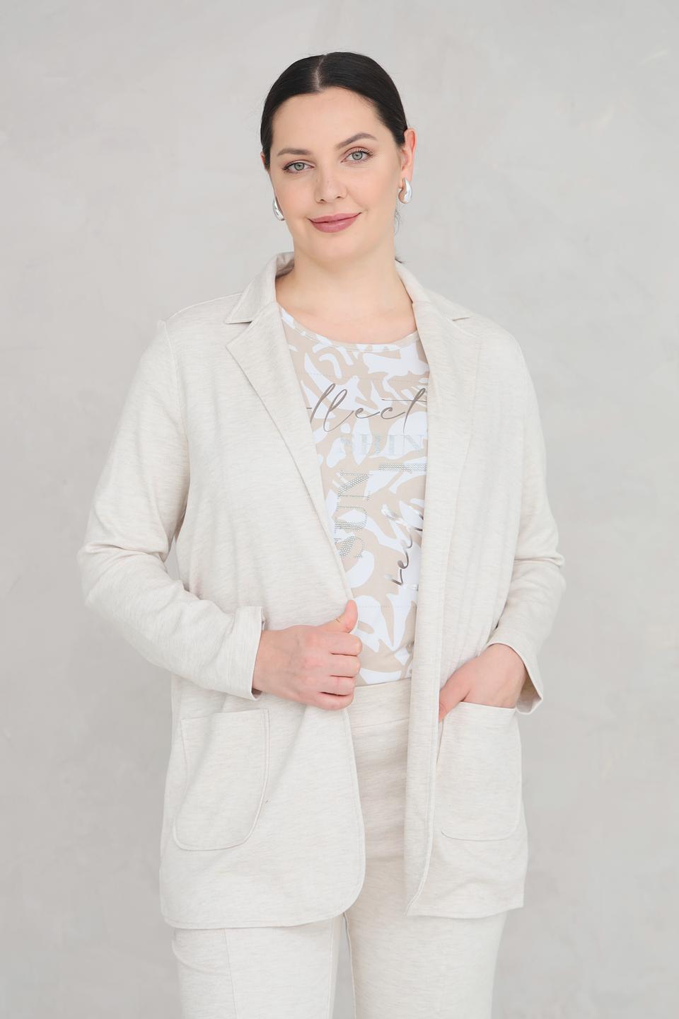 Жакет Frapp бежевый приталенный