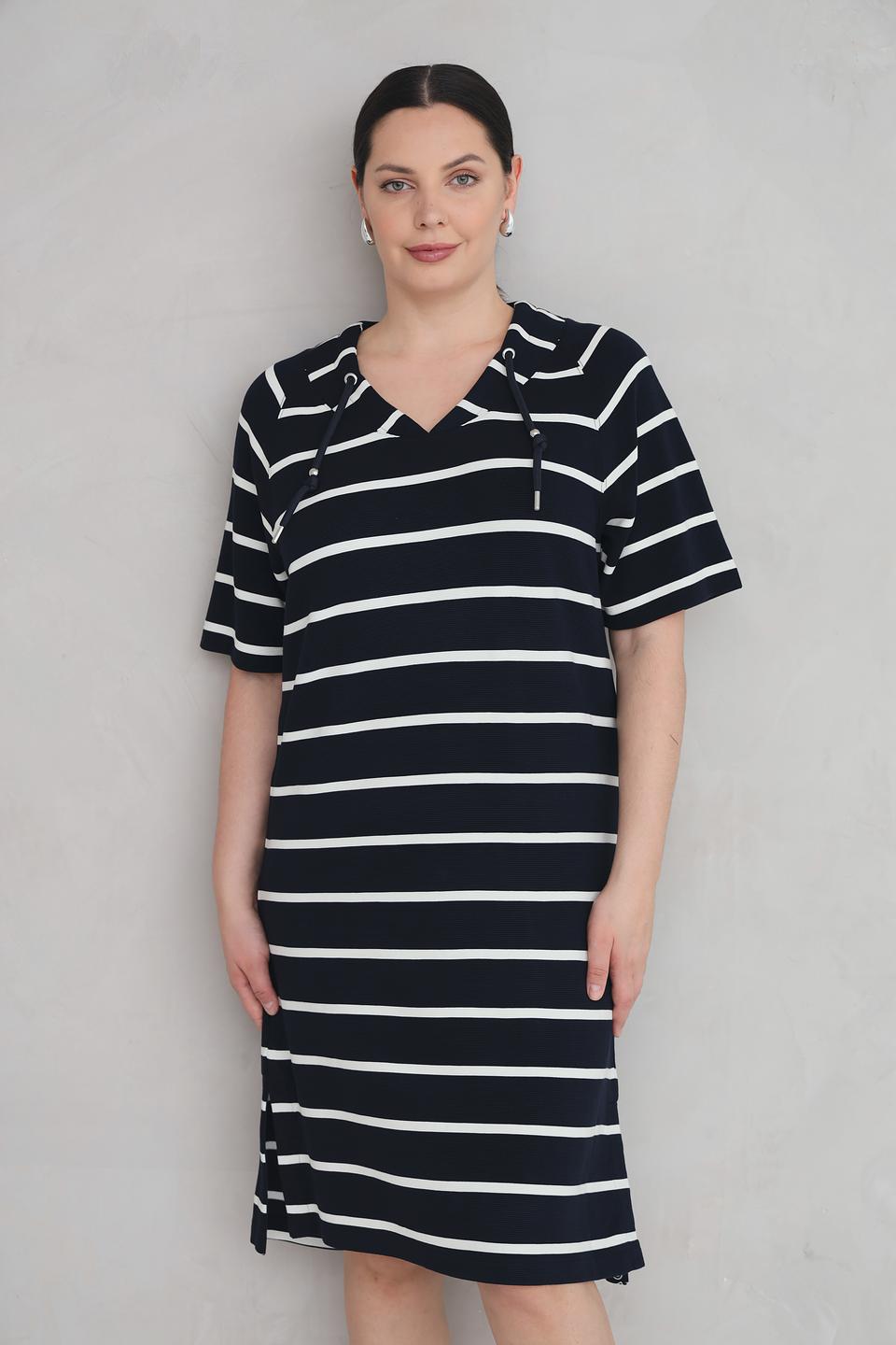 Платье Via Appia в полоску