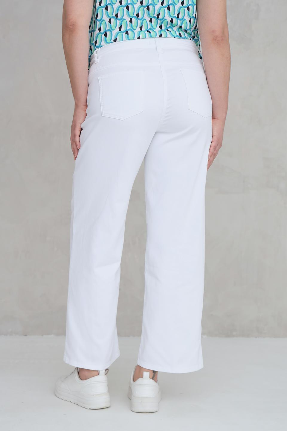 Брюки Frapp классические белые