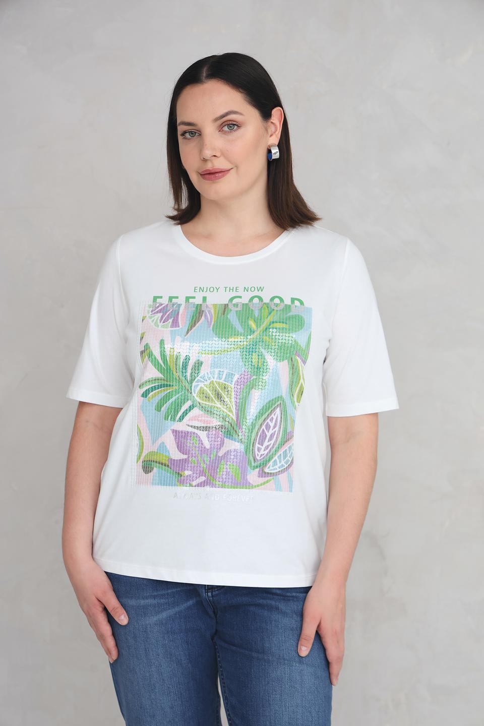 Футболка Via Appia с тропическим принтом