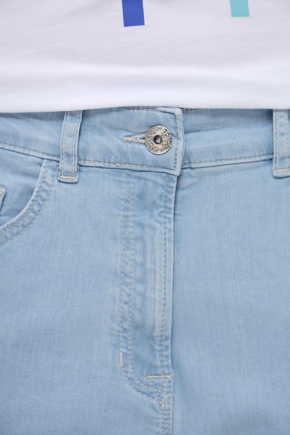 Джинсы Ppep. голубые relaxed