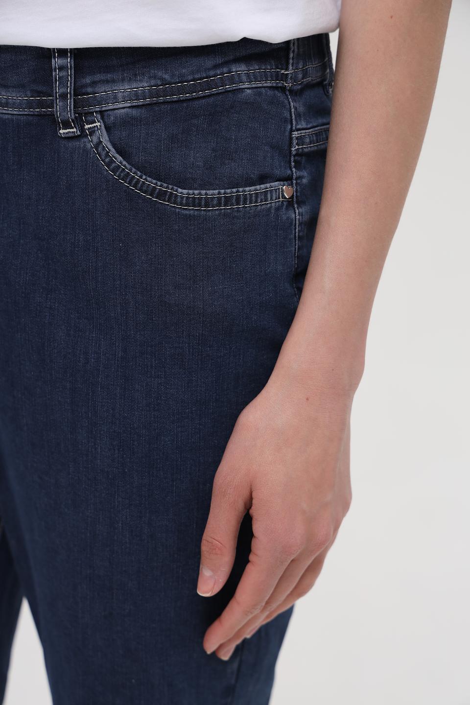 Джинсы Ppep. классические синие