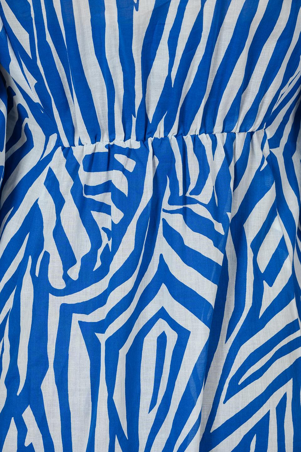 Платье i Blues в полоску синее