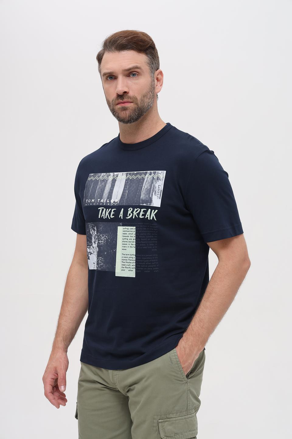 Футболка Tom Tailor с принтом
