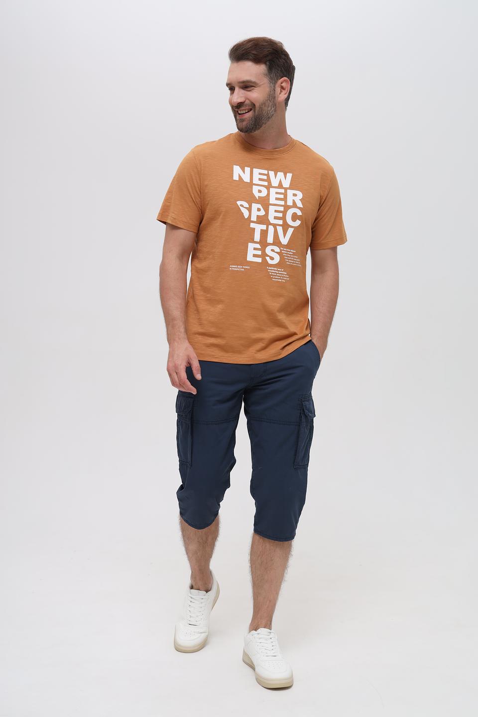 Футболка Basefield с принтом горчичный