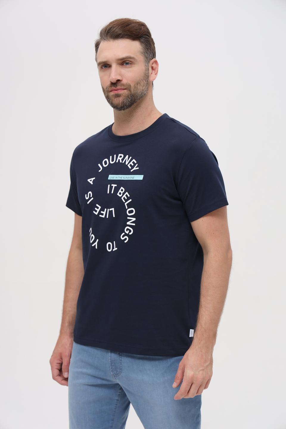 Футболка Basefield с принтом Journey