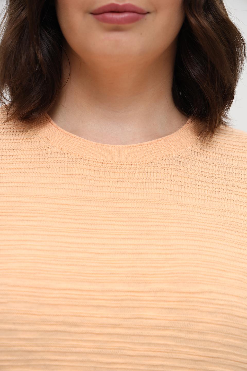 Пуловер Gerry Weber EDITION персиковый