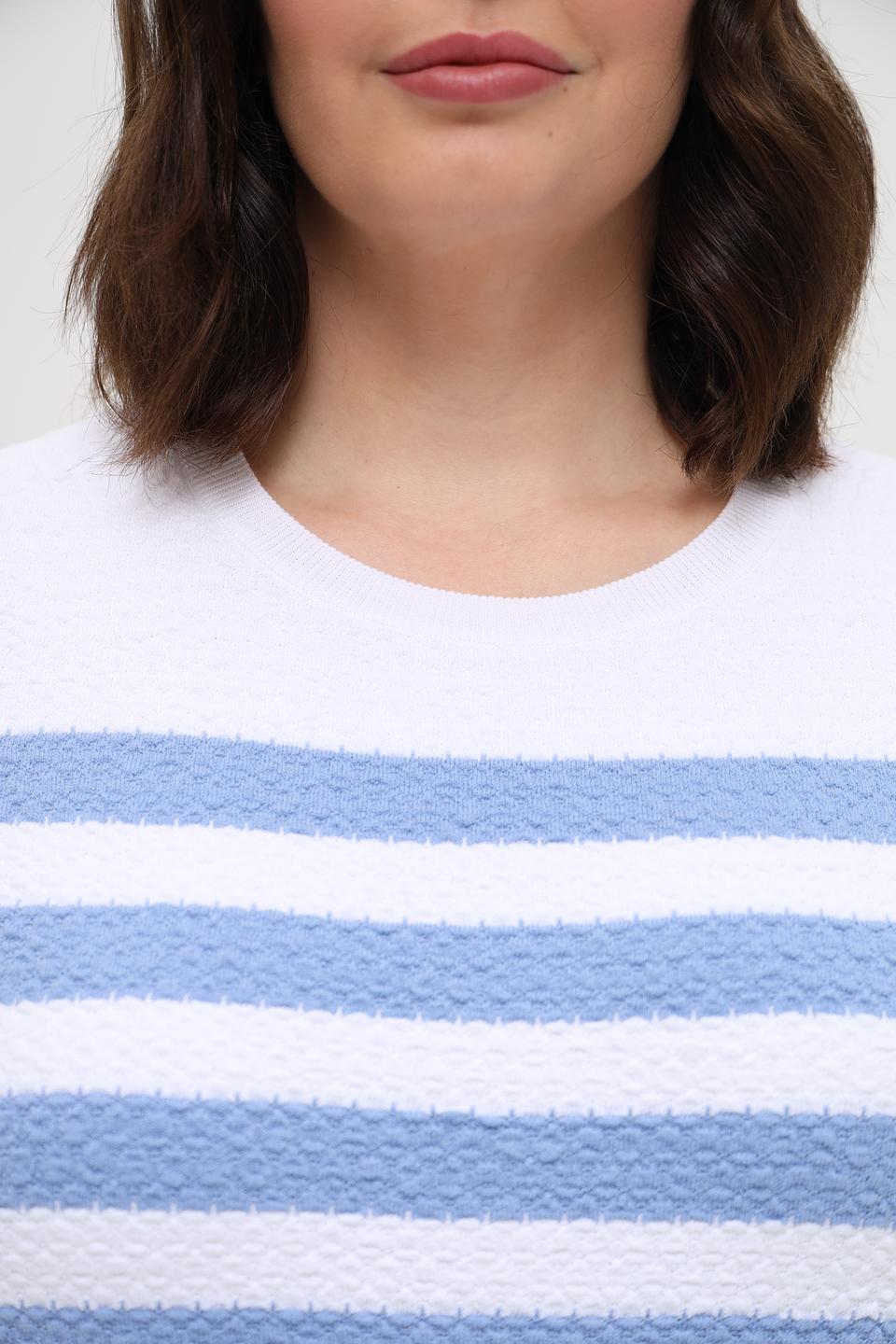 Пуловер Oui в полоску