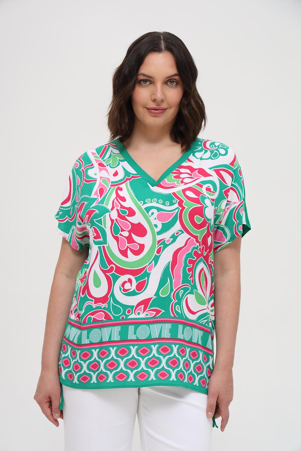 Блуза Via Appia с принтом и надписью