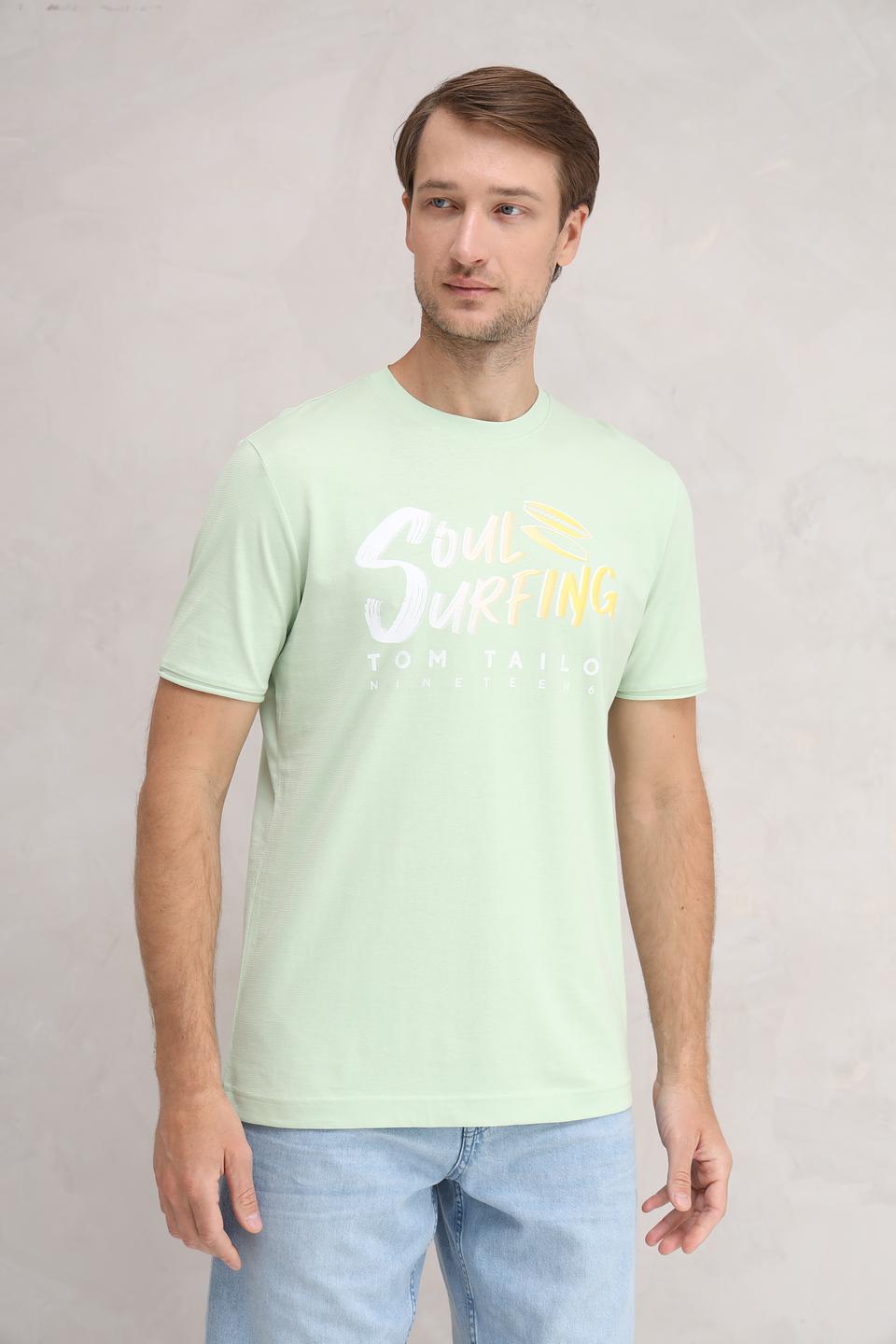 Футболка Tom Tailor мятная с принтом