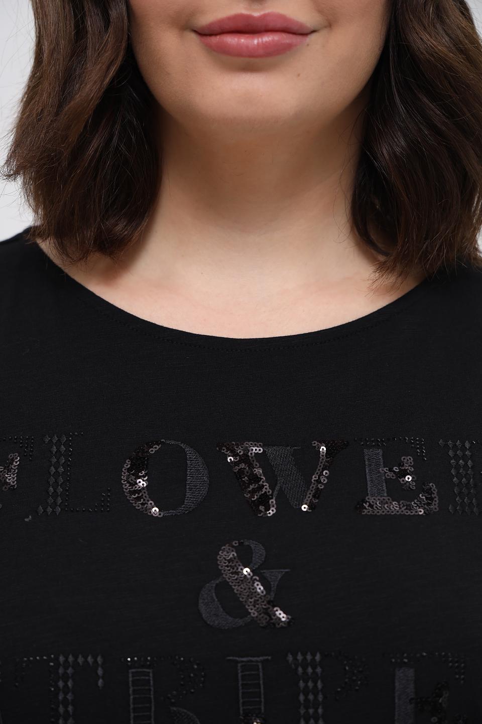 Футболка Samoon с пайетками чёрная