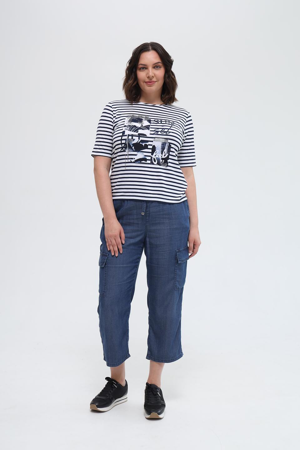 Футболка Rabe collection в полоску