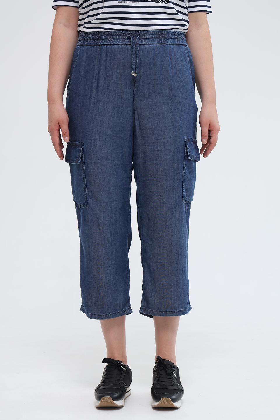Джинсы карго Rabe collection синие