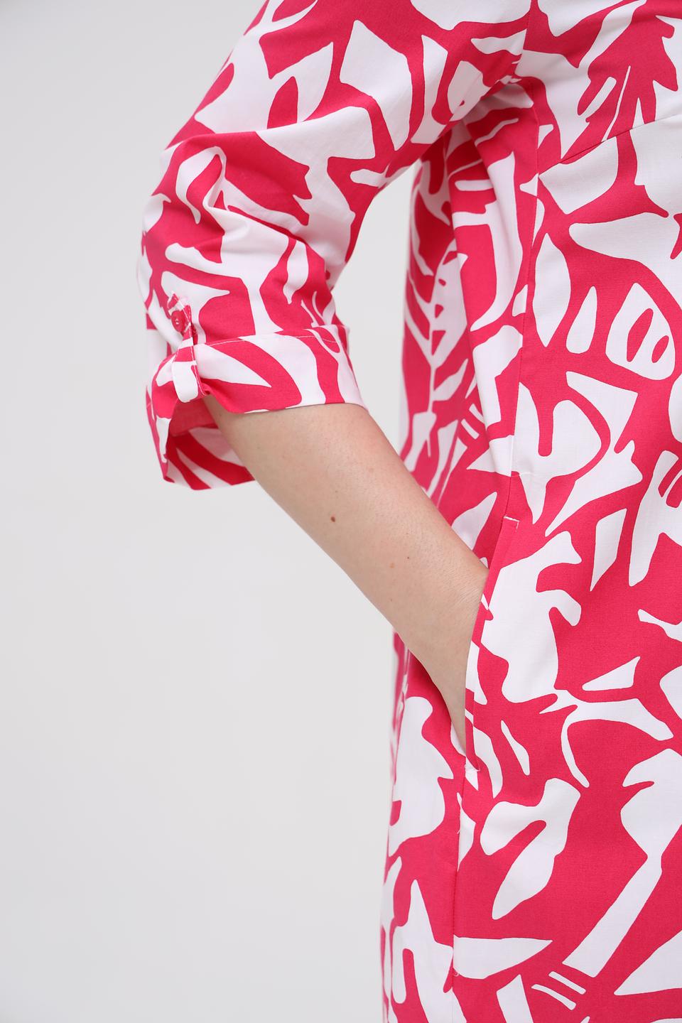 Платье Rabe collection с принтом