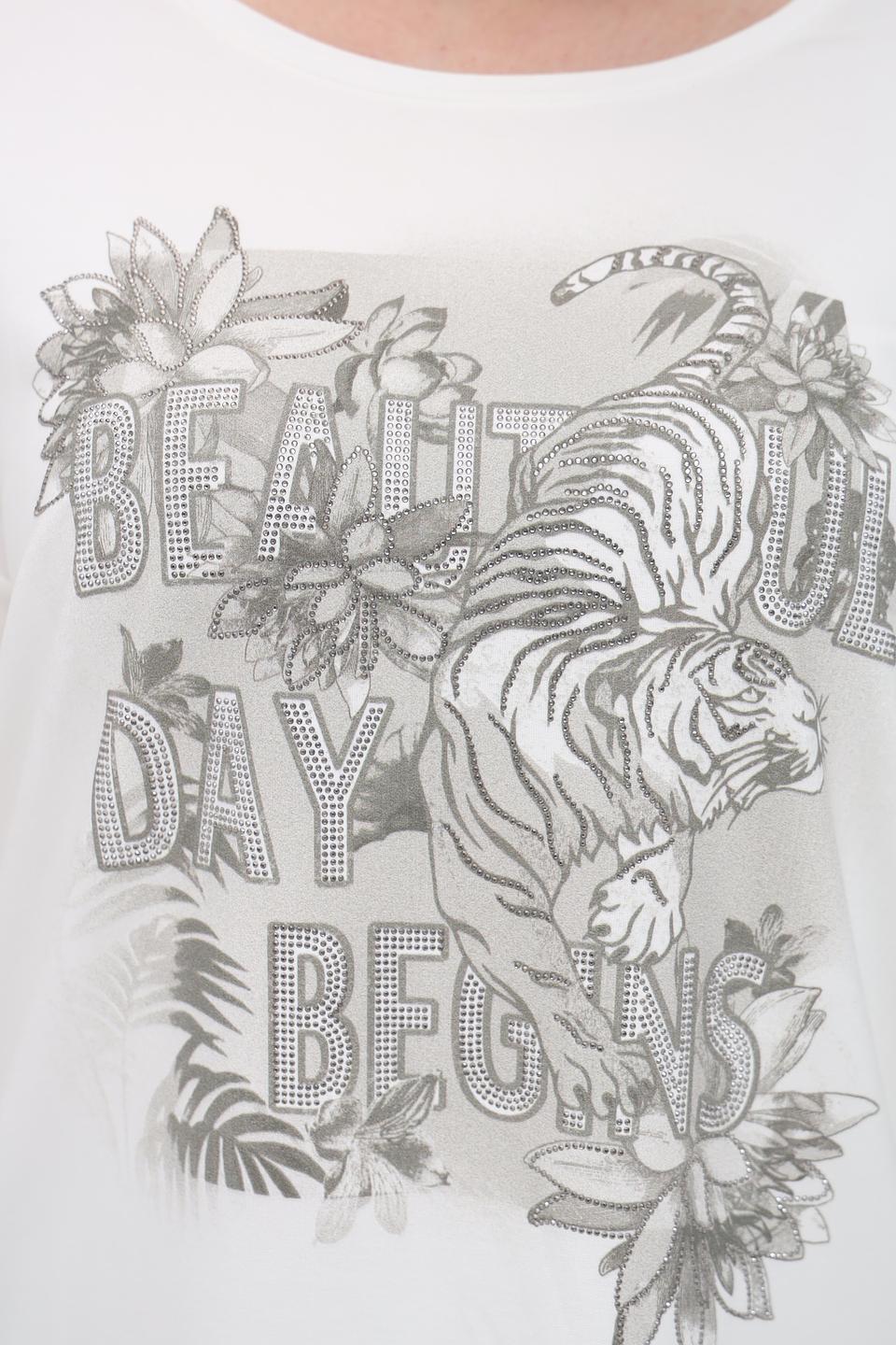 Футболка Monari с тигром