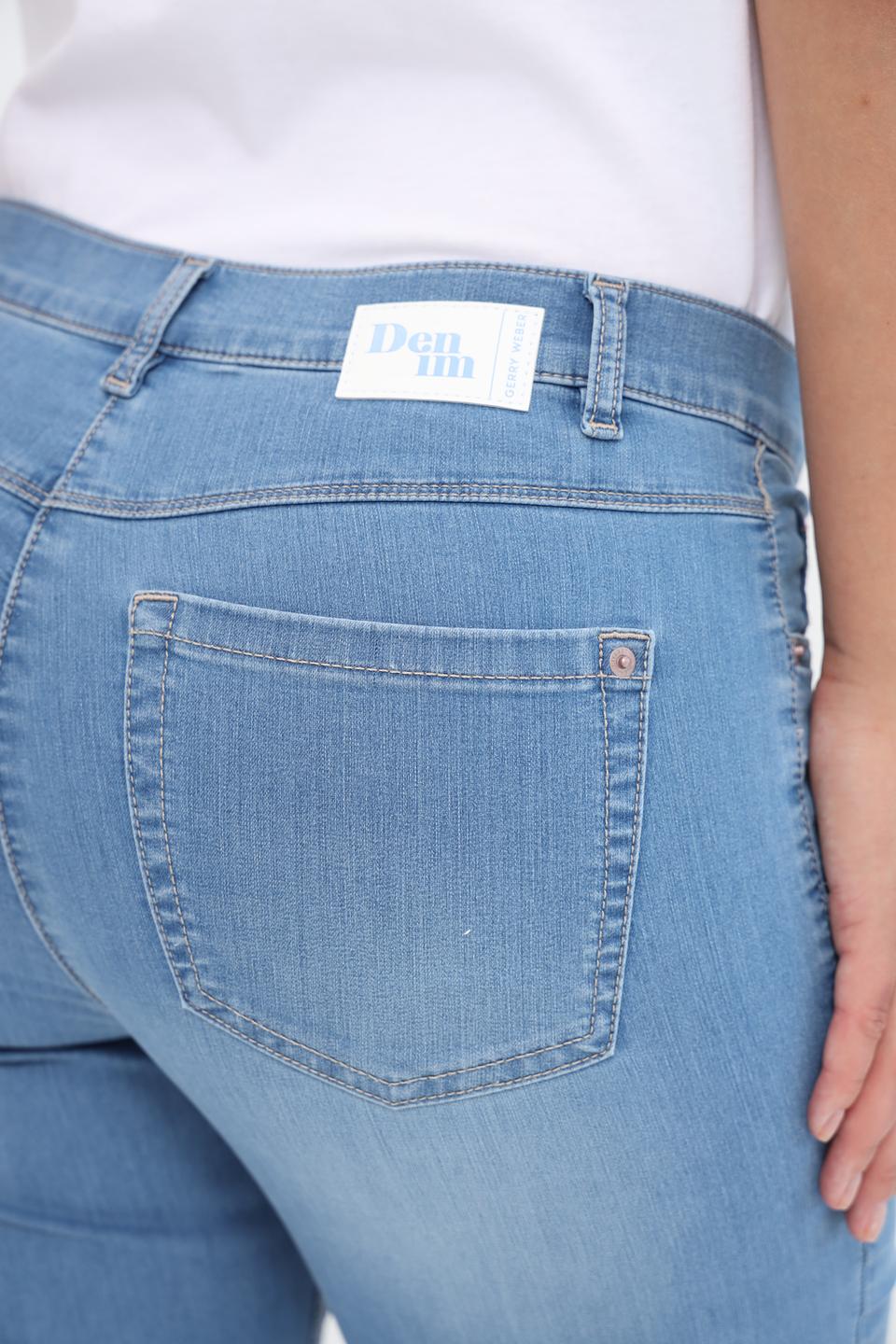 Капри Gerry Weber EDITION голубые