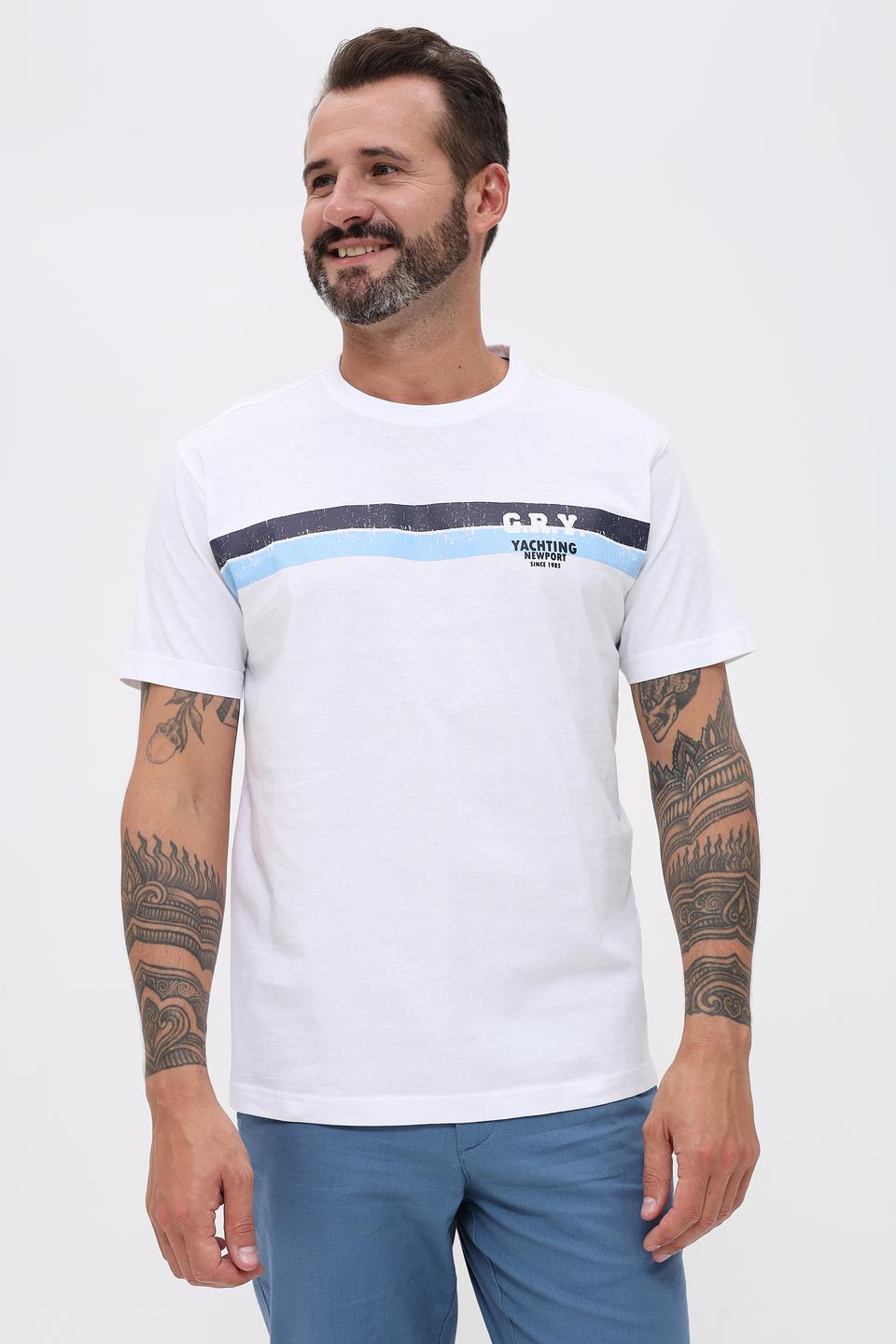 Футболка Granchio с полоской белый