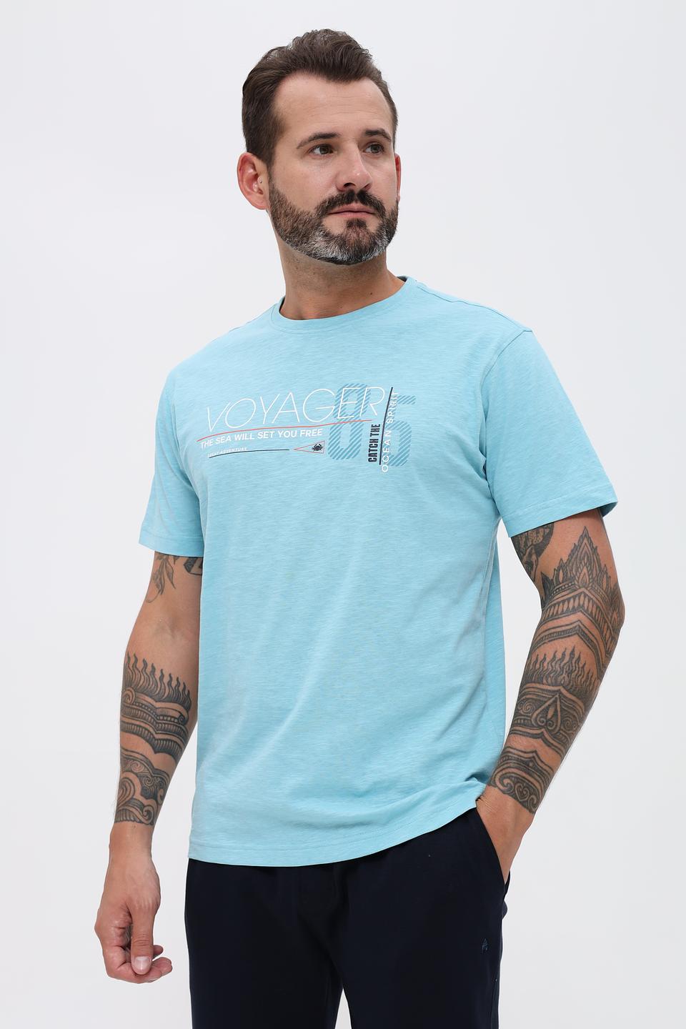 Футболка Granchio Voyager голубая