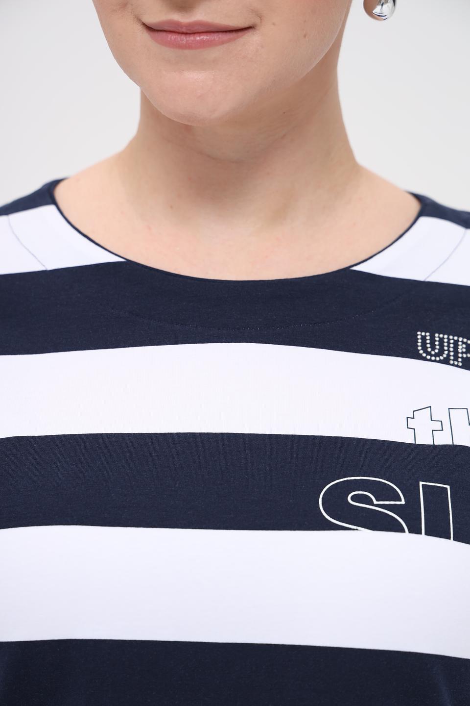 Футболка Rabe collection в полоску