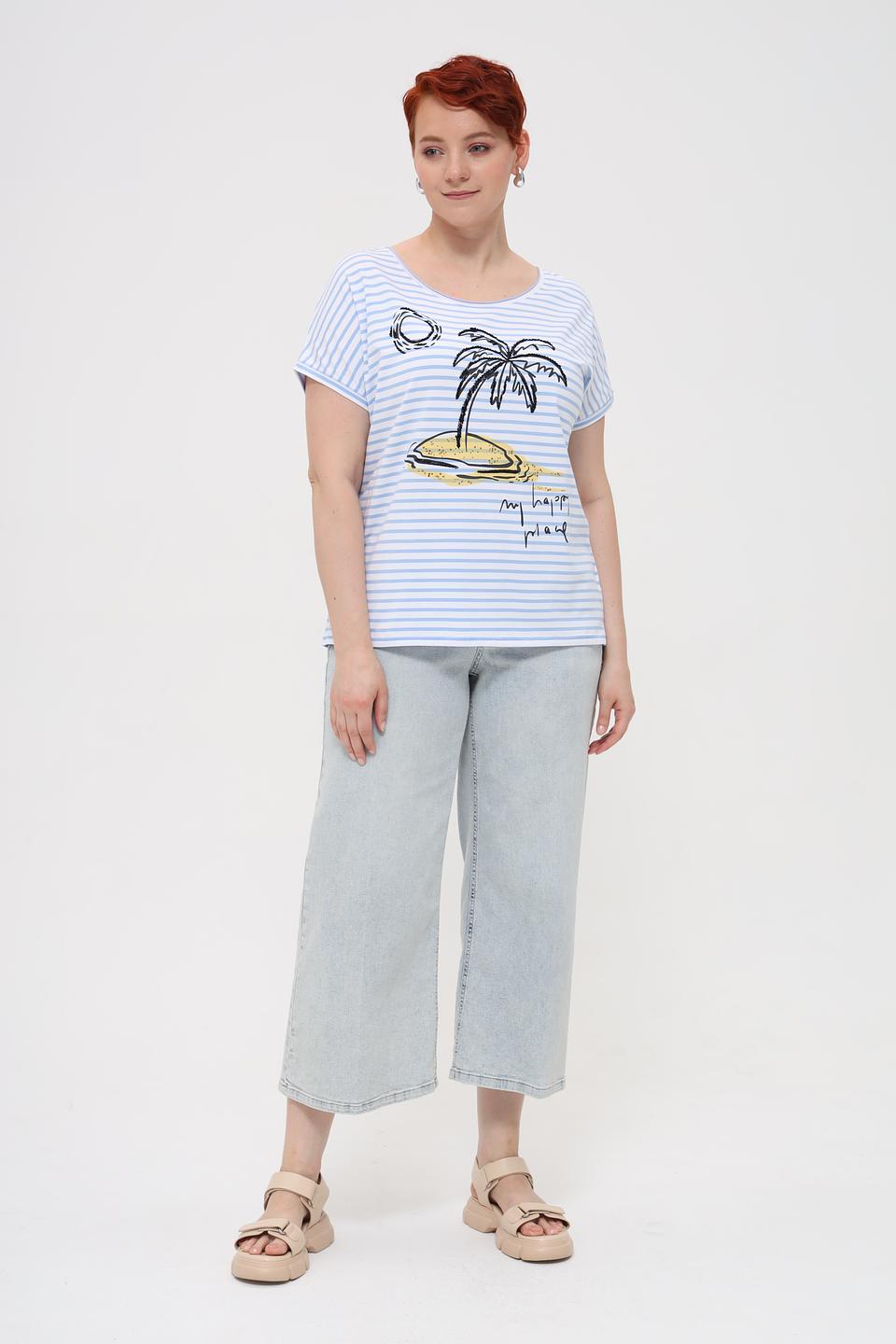 Футболка Oui в полоску с принтом