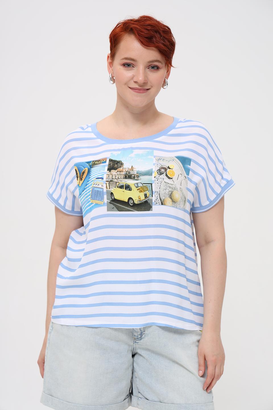 Футболка Oui в полоску с принтом