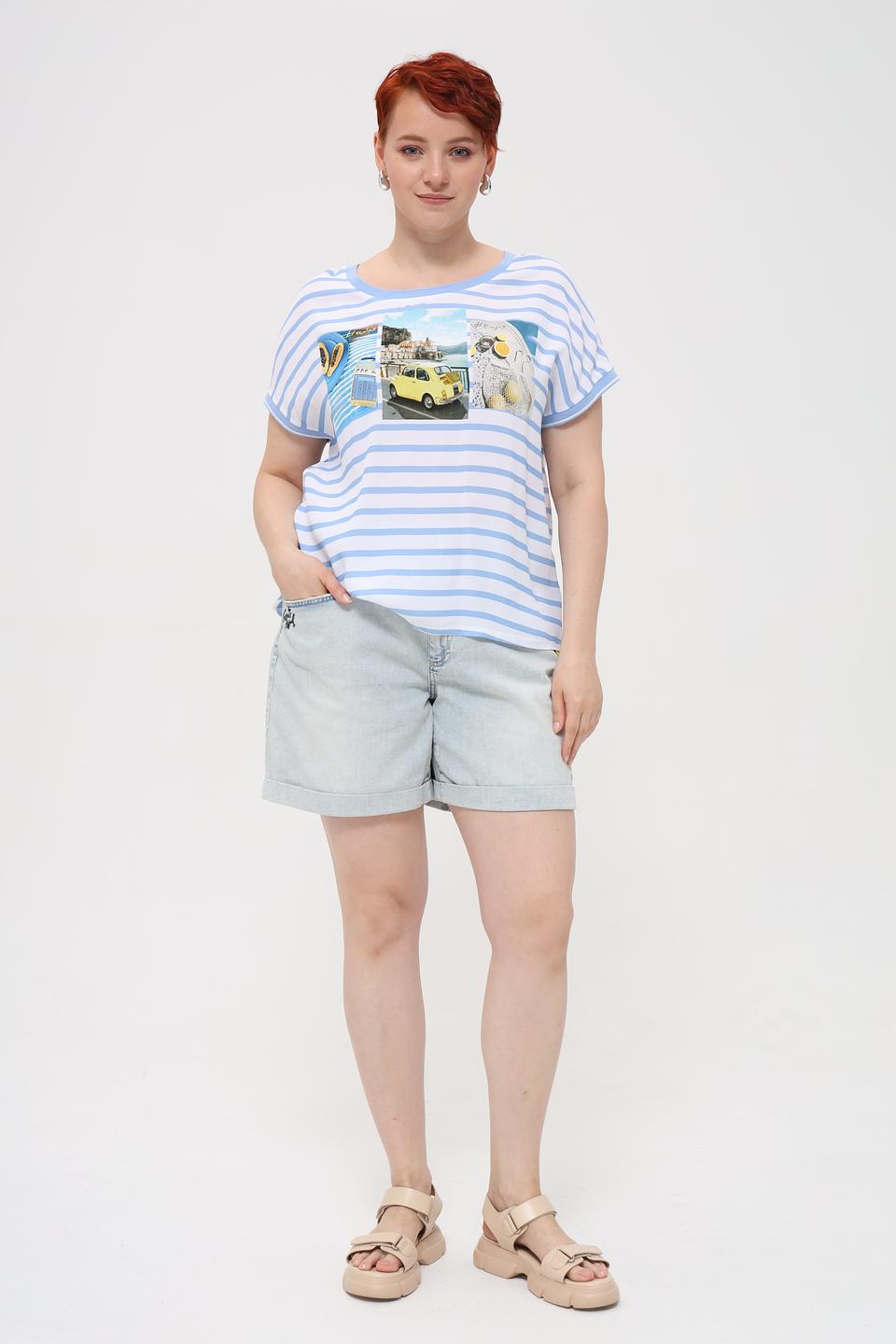 Футболка Oui в полоску с принтом