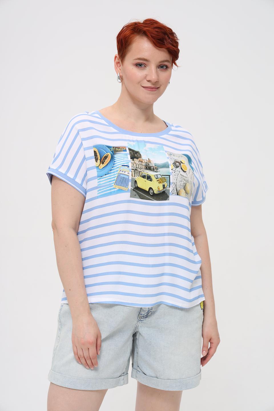 Футболка Oui в полоску с принтом