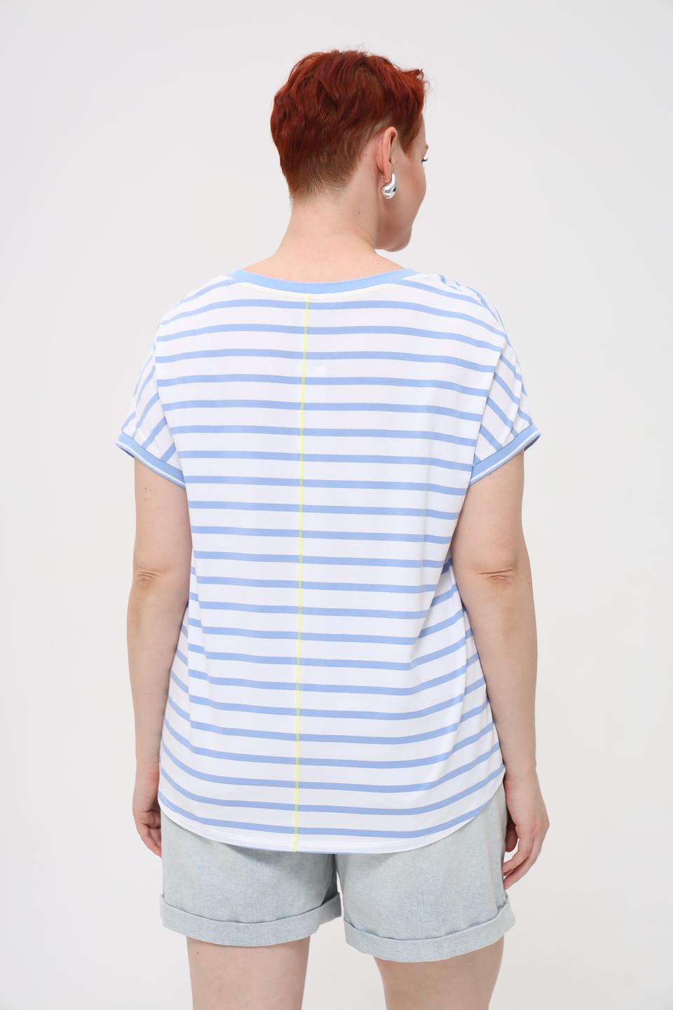 Футболка Oui в полоску с принтом