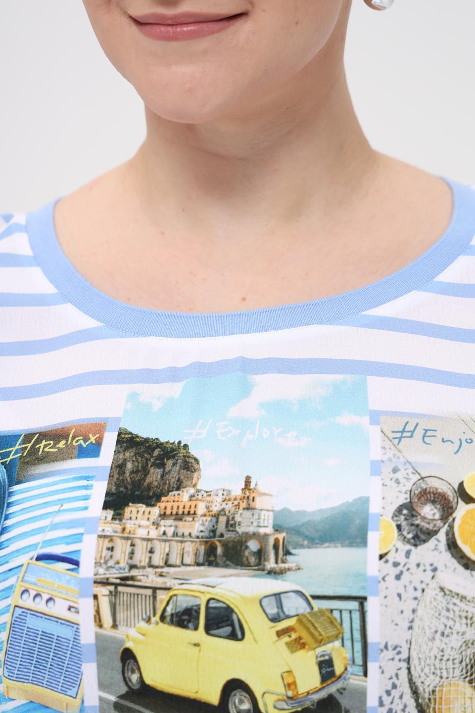 Футболка Oui в полоску с принтом