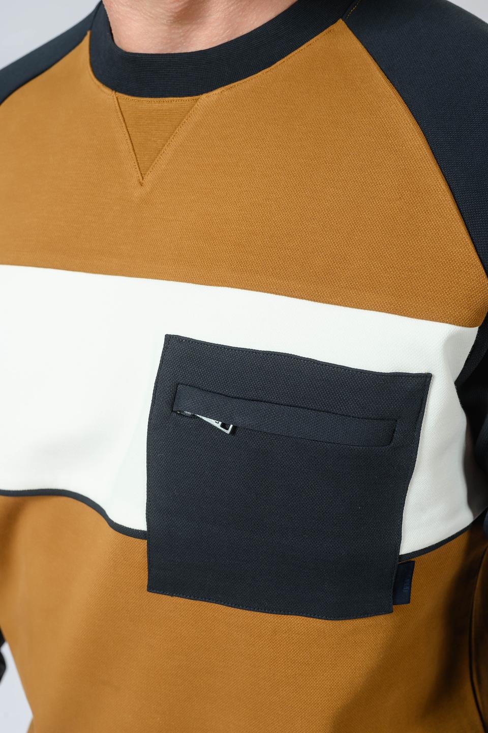 Джемпер Liu-Jo муж. с карманом