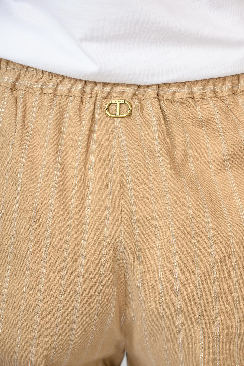 Брюки Twin Set в полоску бежевые