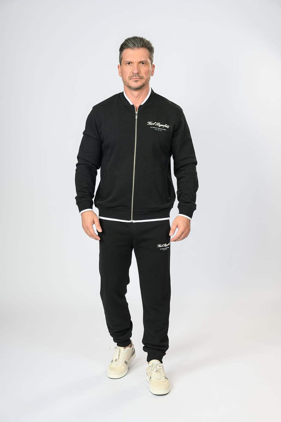 Кардиган Karl Lagerfeld чёрный