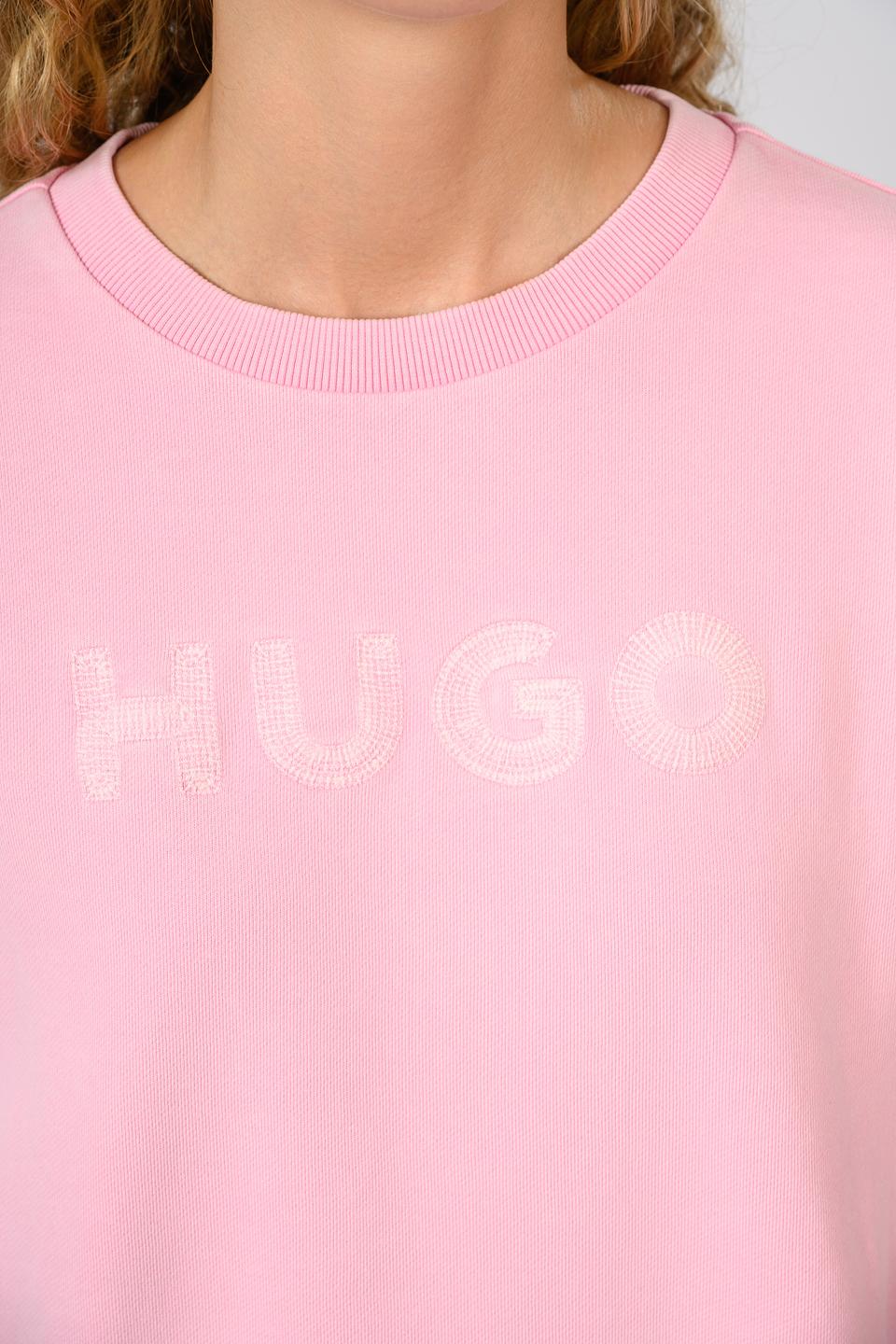 Свитшот Hugo женский розовый