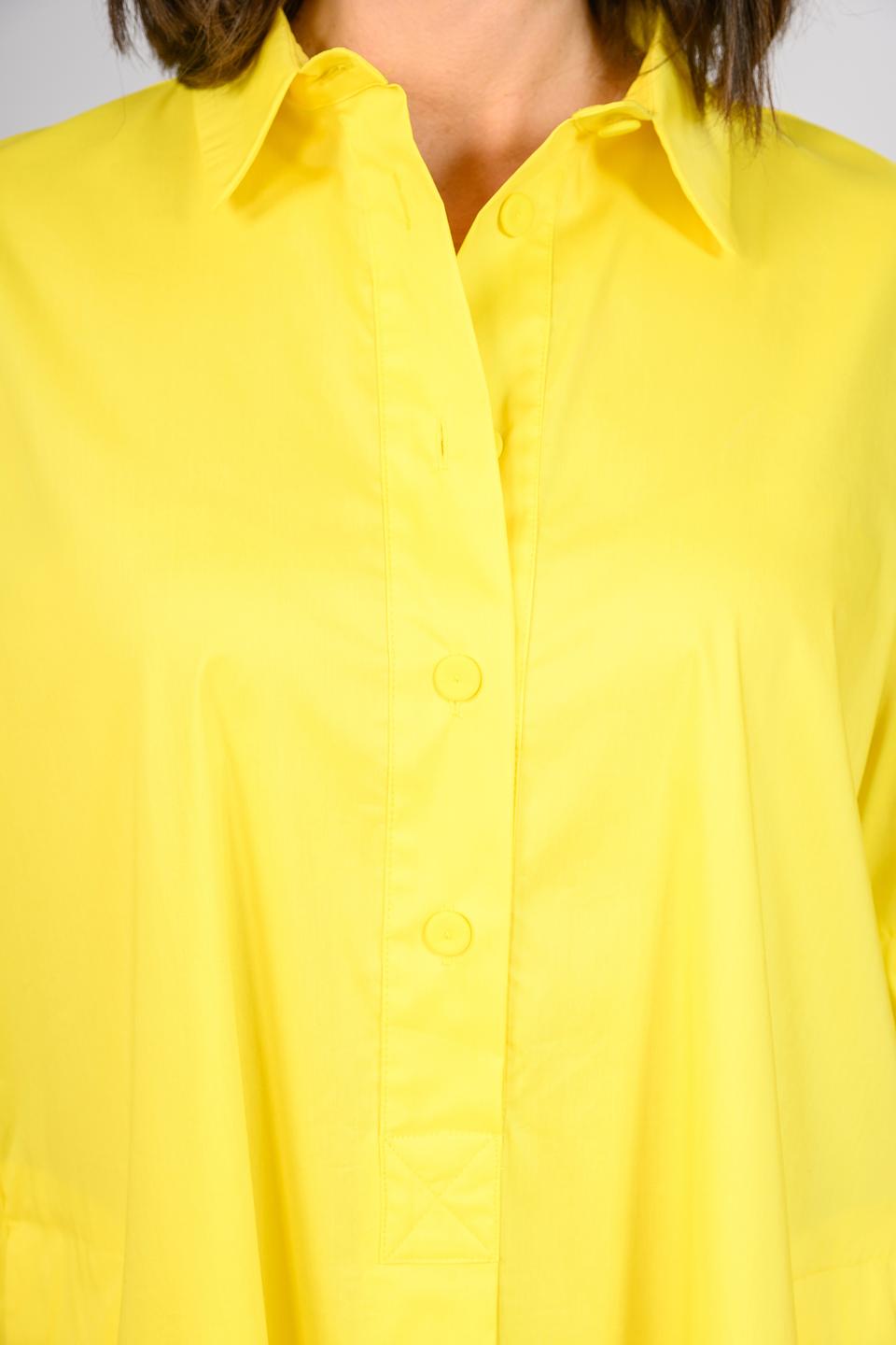 Платье рубашка Persona жёлтое