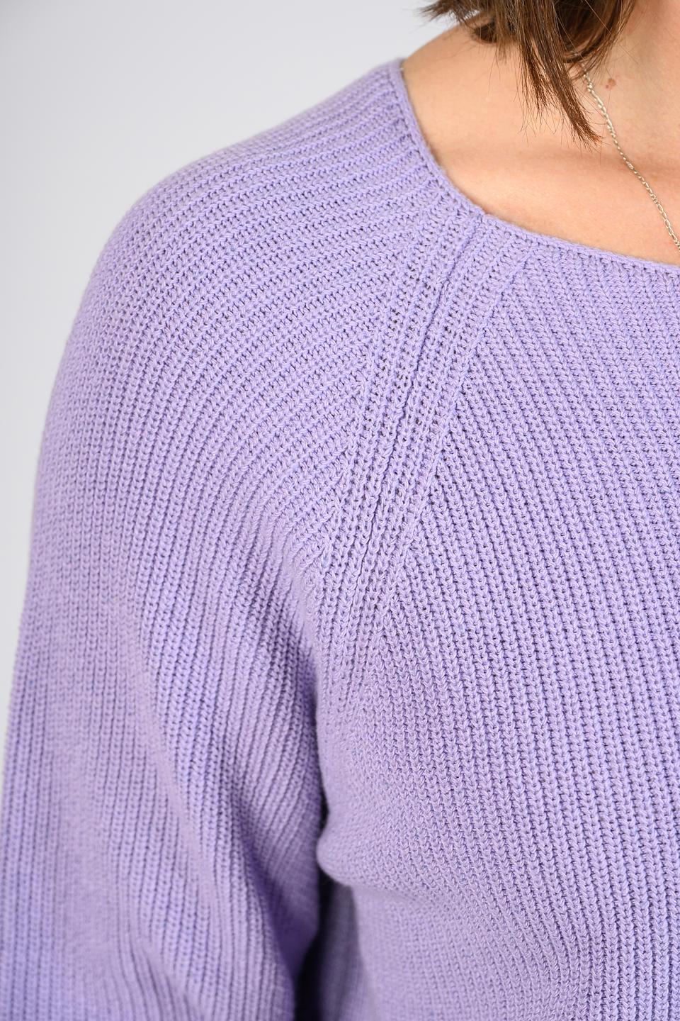 Джемпер Persona N.O.W. жен. лавандовый