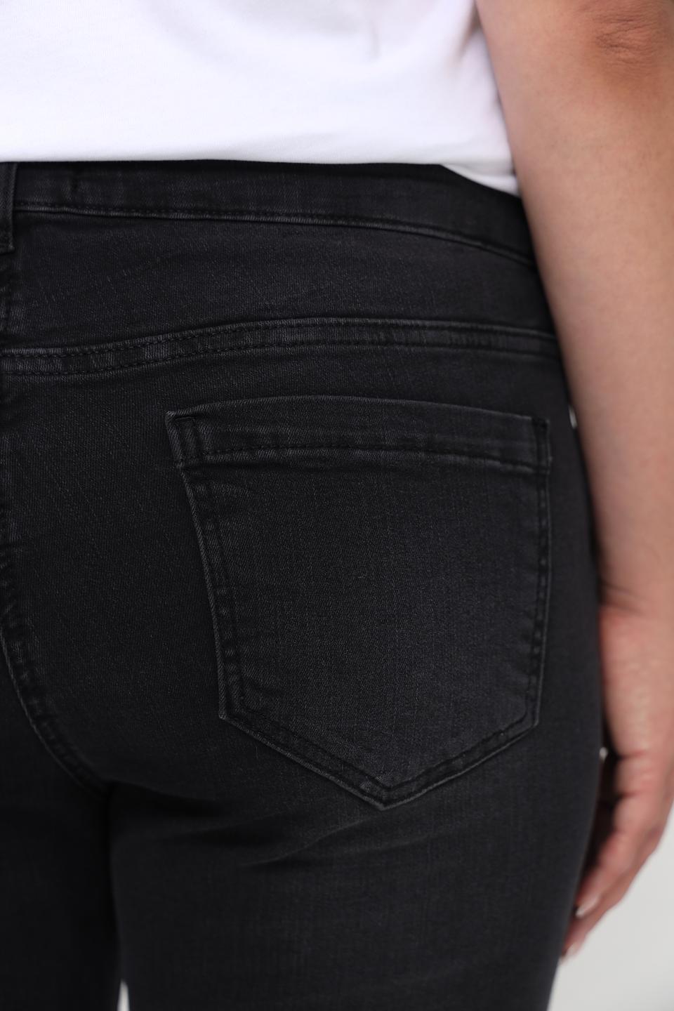 Джинсы Doris Streich с декором