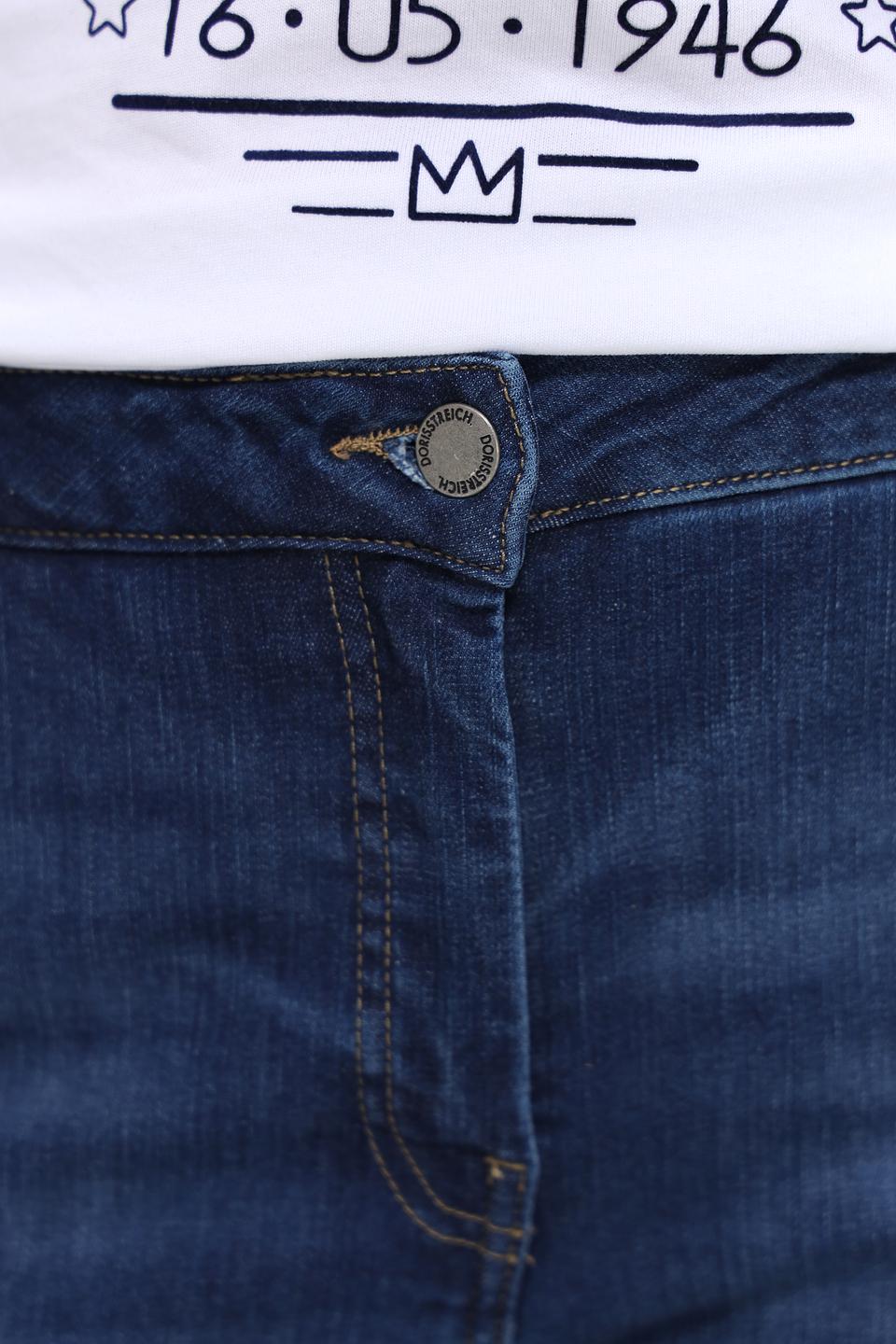 Джинсы Doris Streich с декором