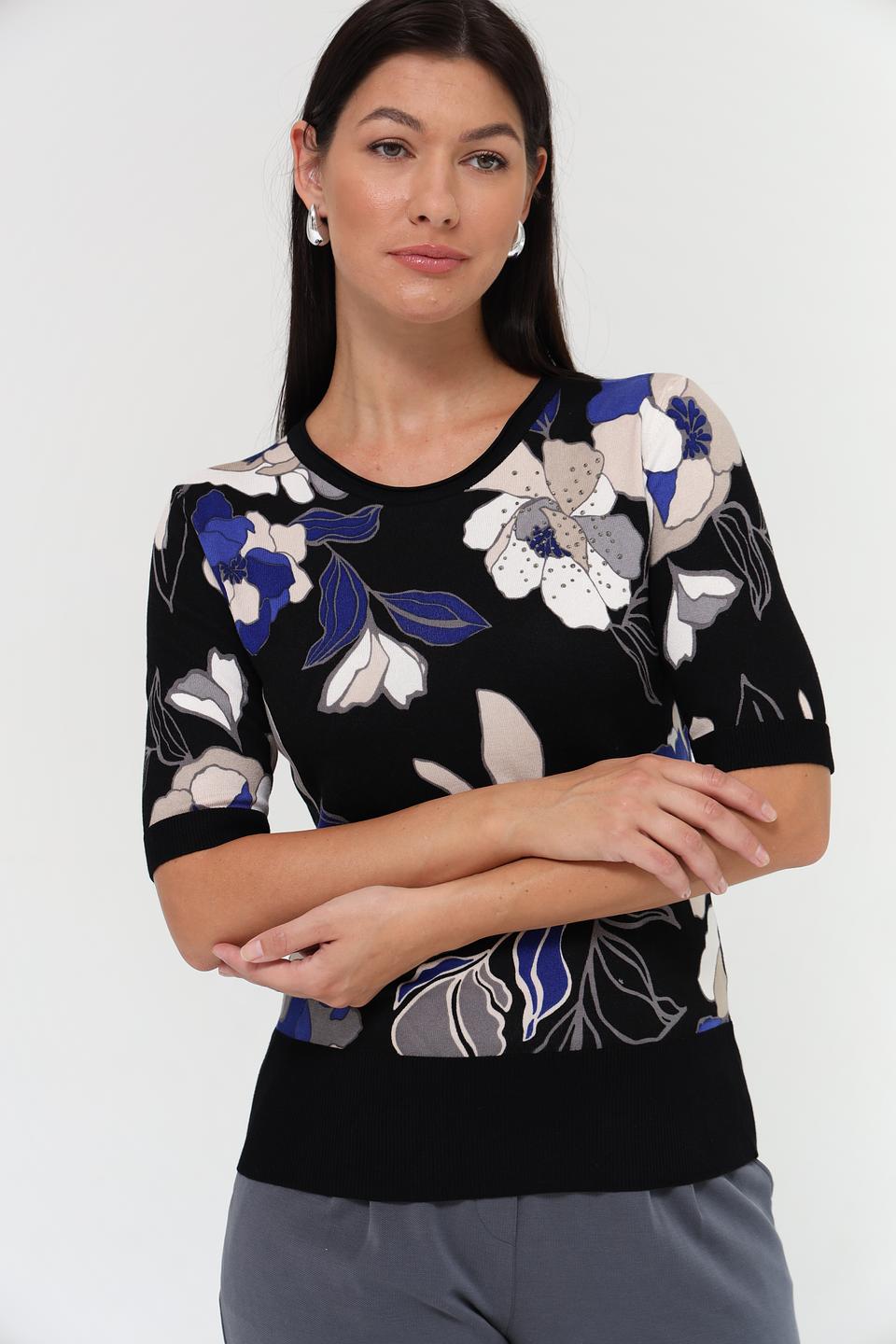 Пуловер Betty Barclay с цветочным принтом