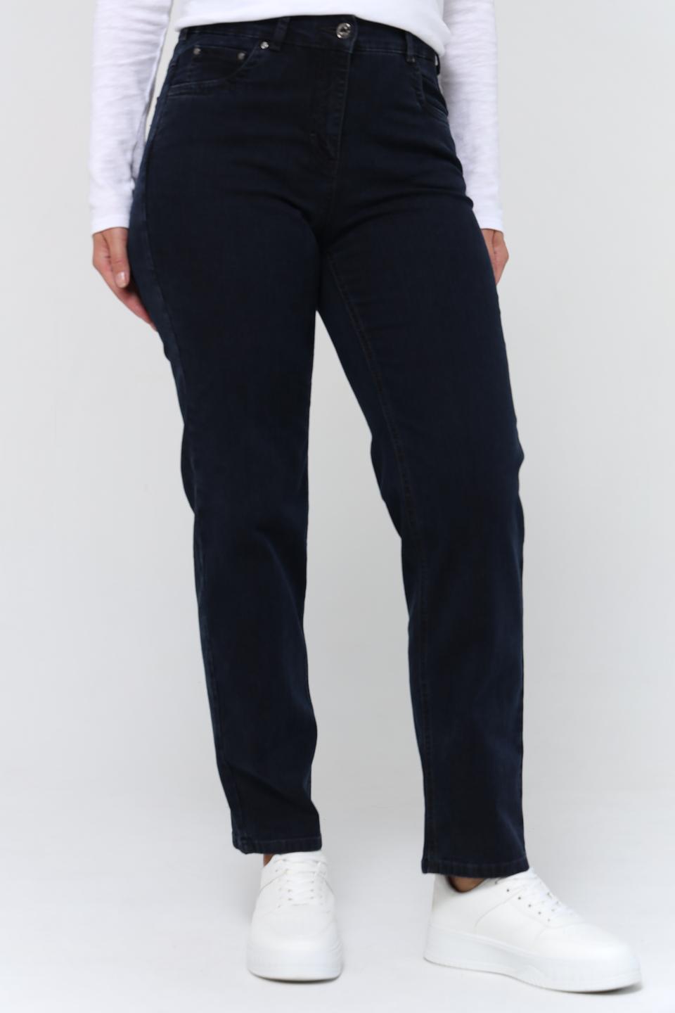 Джинсы Angels прямого кроя тёмно-синие